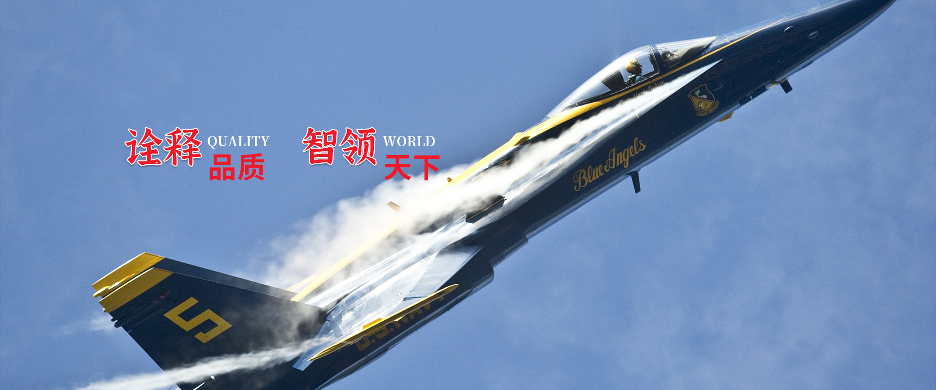 山東宏駿體育設(shè)施工程有限公司